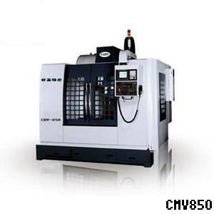 台湾基加工中心CMV850